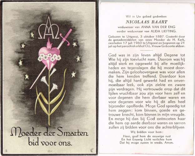 Scan