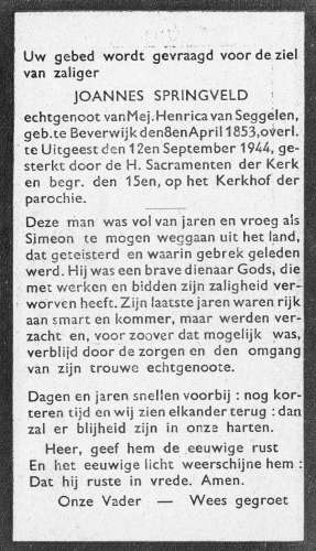 Scan